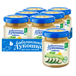 Пюре Бабушкино Лукошко Кабачок с 4 месяцев 100г