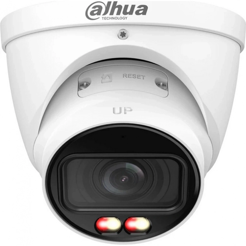 Камера видеонаблюдения Dahua DH-IPC-HDW2449TP-ZS-IL