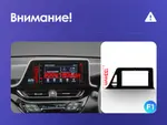 Магнитола для Toyota C-HR 2016-2023 (правый руль, вместо 200x100мм) - Teyes CC4L монитор 9" IPS, Android 14, Быстрая, Snapdragon 662, CarPlay, 4G SIM-слот