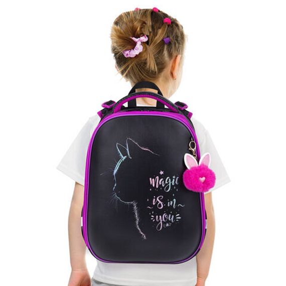 Çanta \ Bag \ Ранец BRAUBERG, 2 отделения, с брелком, 38х28х14 см, 271381