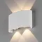Архитектурная подсветка Twinky 1555 Techno LED белый Elektrostandard