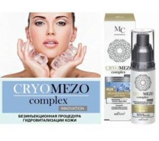CRYOMEZOcomplex