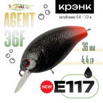 Воблер TsuYoki AGENT 36F (36мм, 4.4гр)