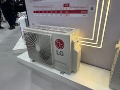 Наружный блок мульти-сплит систем серии PROMULTI 2.0 MU2R15.U13