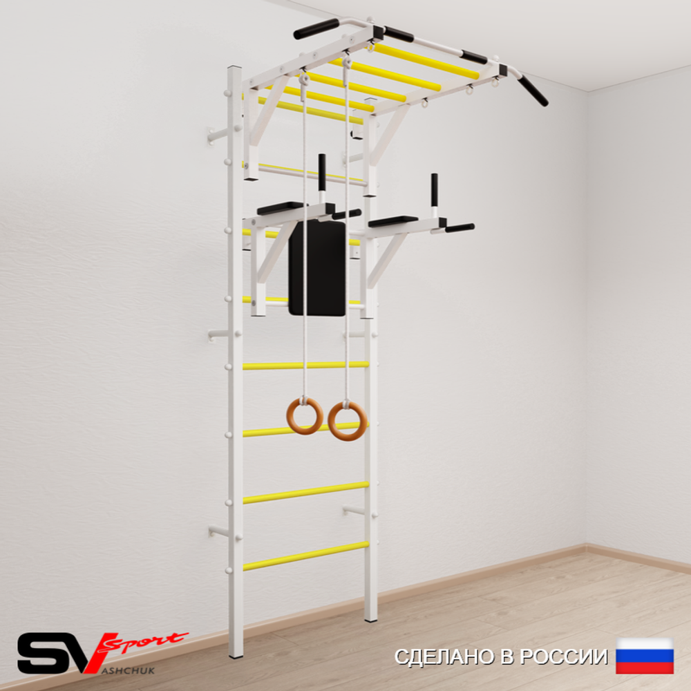 Шведская стенка Sv Sport 541 (Турник рукоход/Брусья/Кольца)