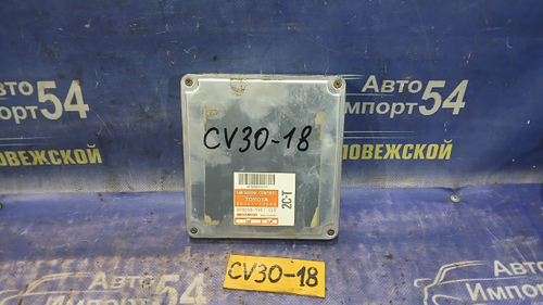 Компьютер двигателя TOYOTA CAMRY 1992