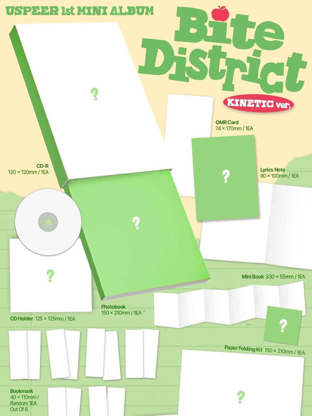 Альбом USPEER - BITE DISTRICT 1st Mini Album 2 Version SET