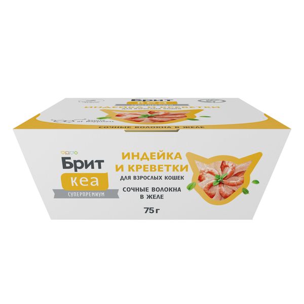 Ламистер Brit Care для взрослых кошек, индейка и креветки в желе