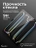 Стекло защитное для iPad Pro 13 M4 Gurdini Premium Glass 0.33 mm прозрачное