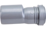 Переход внутренней канализации LAMMIN 50х40 Lm35060005040
