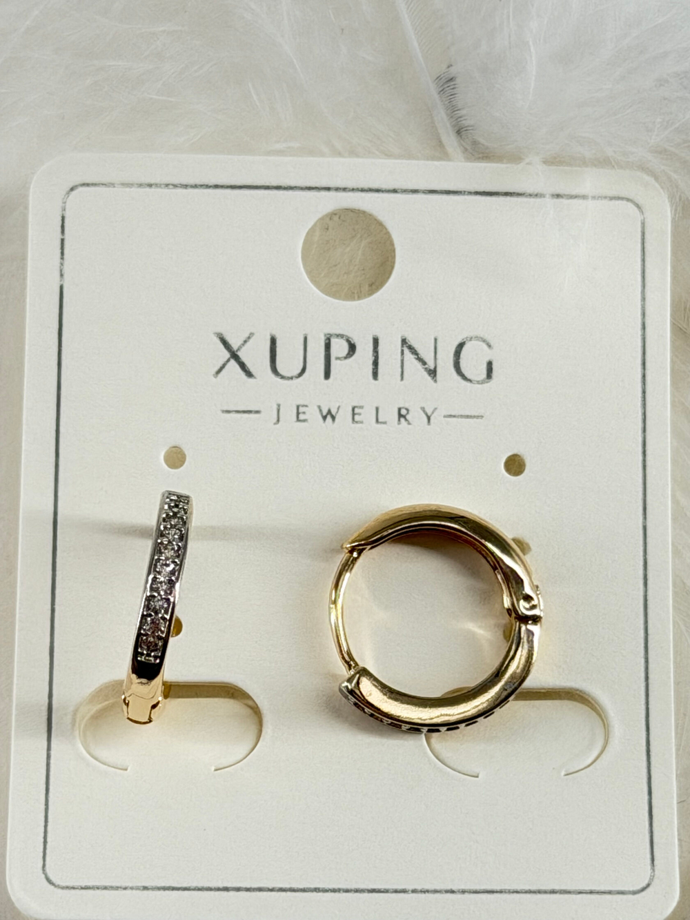 Серьги