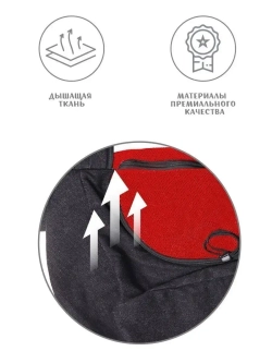 Сумка переноска для собак и кошек