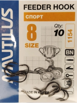 Крючок Feeder Спорт PF-1154BN №8