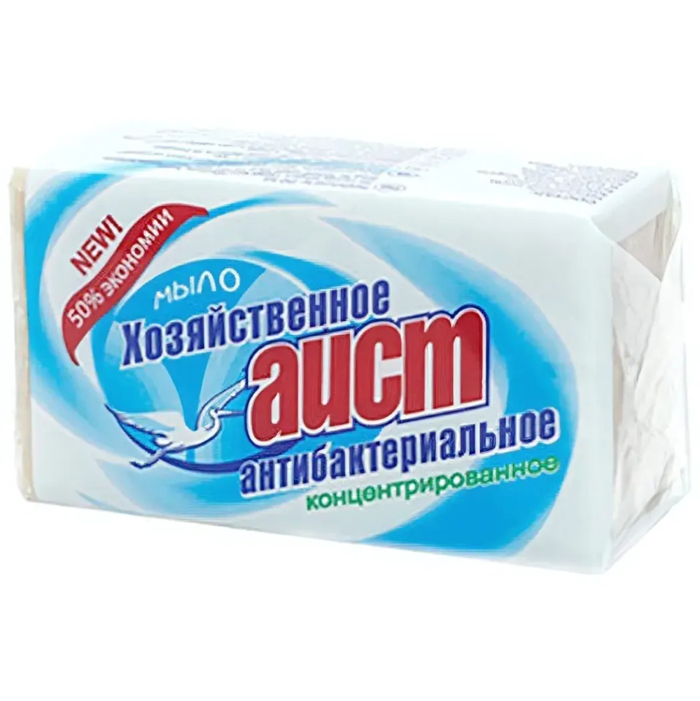 Мыло хозяйственное АИСТ Антибактериальное 200 г.
