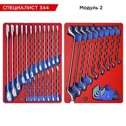 МАСТАК (52-07344B) Набор инструментов 344 предмета, "СПЕЦИАЛИСТ 344", в синей тележке