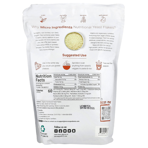 Micro Ingredients, Органические пищевые дрожжи в хлопьях, 907 г (2 фунта)