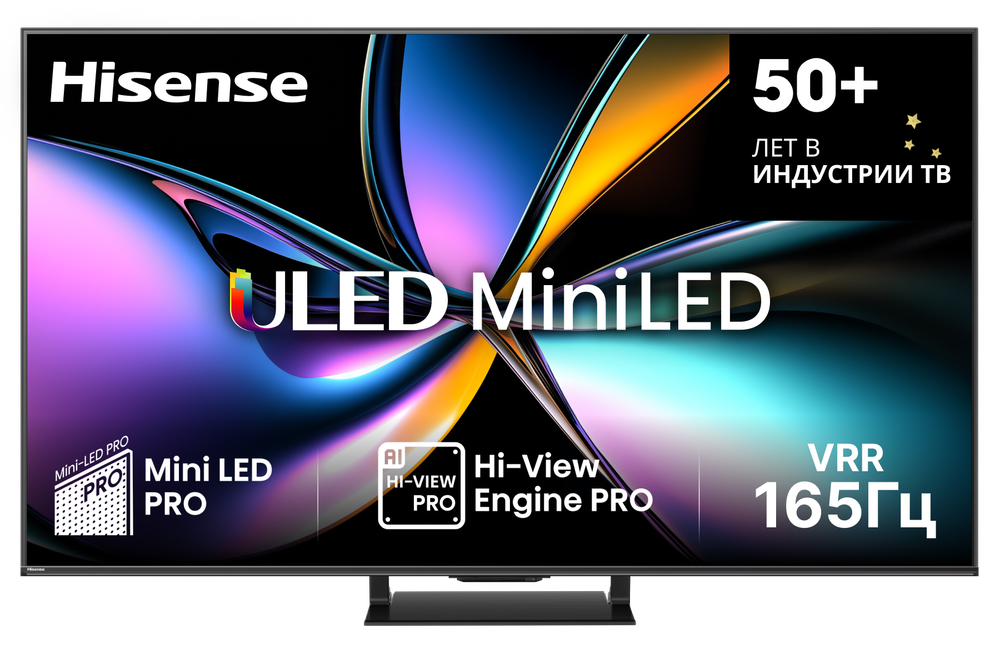 Телевизор Hisense 75U7Q PRO