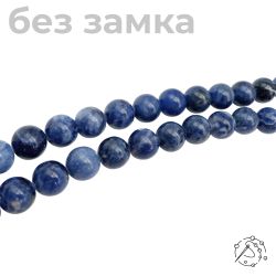Нить бусин содалит 12 мм