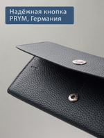 928 R - Портмоне с RFID защитой