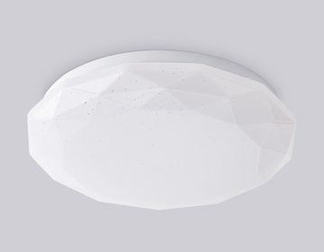 Потолочный светодиодный светильник 16W 6400K FZ1016 WH белый Orbital Air Ambrella