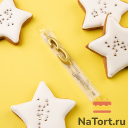 Свеча для торта мини, цифра 3 (золото, 4,5 см)