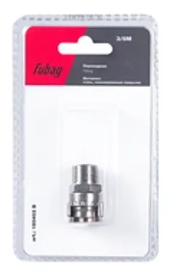 Вентиль Fubag 1/2"M в блистере