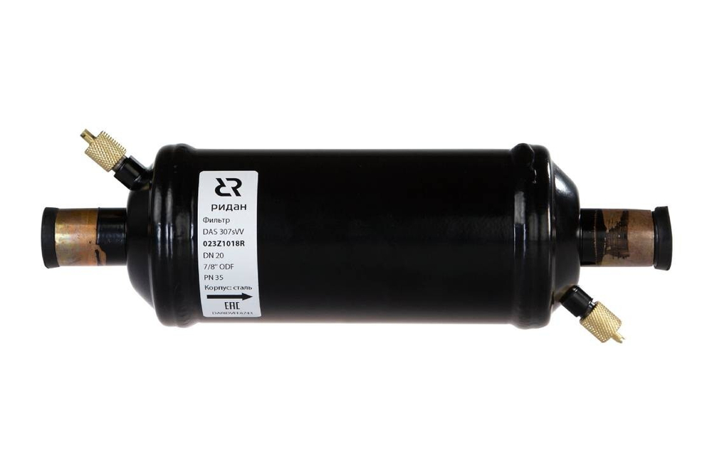 Фильтр-осушитель DAS 307sVV 023Z1018R