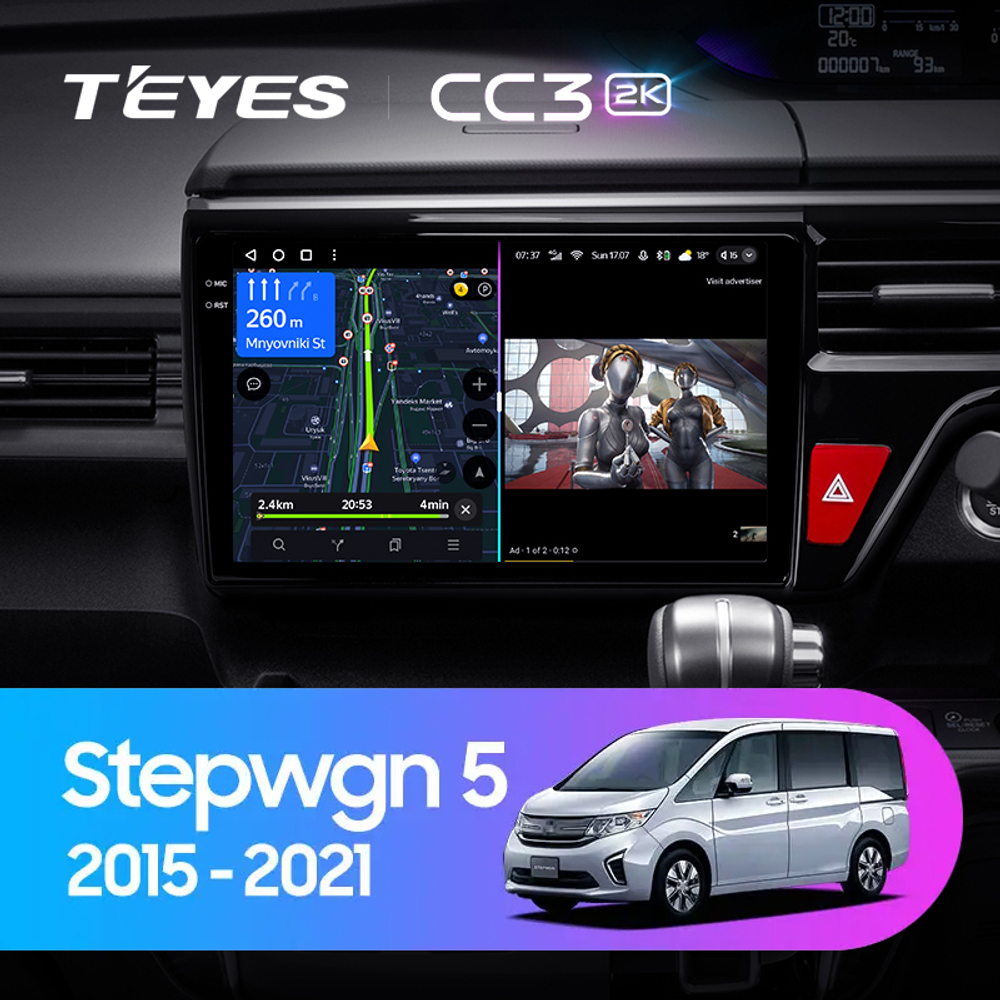 Teyes CC3 2K 9"для Honda Stepwgn 5 2015-2021 (прав)