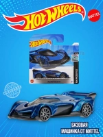 Базовая машинка Хот Вилс McLAREN Solus GT HTB68