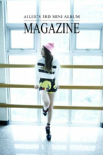 Альбом AILEE - MAGAZINE 3rd Mini Album