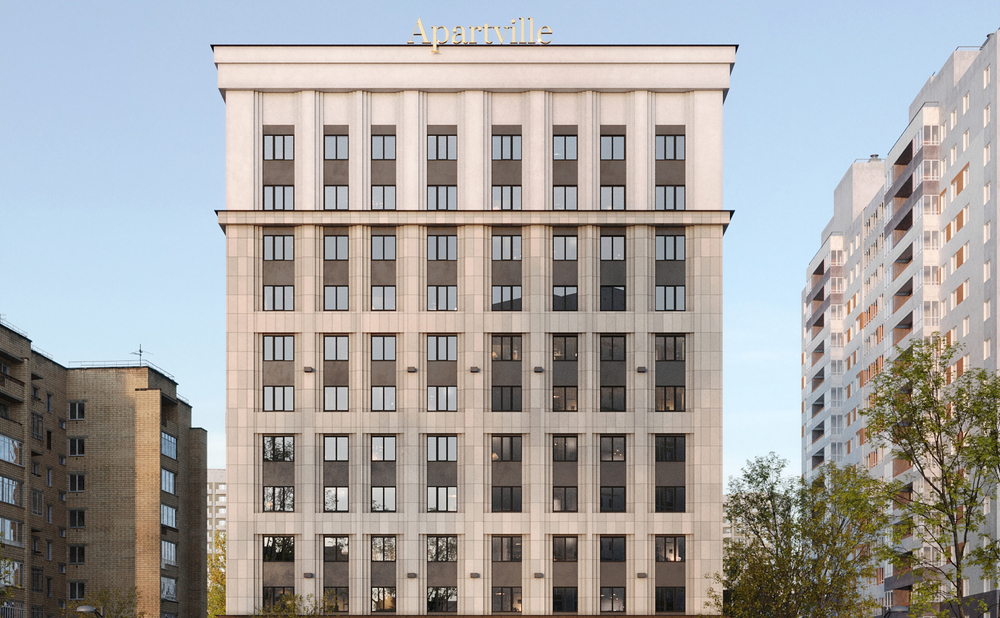 ЖК Апартвилль (Apartville) на Кошурникова