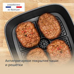 Аэрогриль Tefal Easy Fry POP EY245TE0