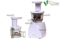Измельчитель, для соковыжималки шнековой Cuchen LSJ-TE 903W, производитель Сuchen