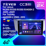 Teyes CC3 2K 9"для Toyota Harrier, Lexus RX 300 2003-2009