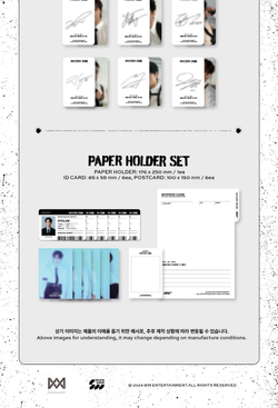 товары ONF - MYSTERY CODE 2025 SEASON'S GREETINGS