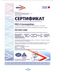 Манометр ДМ05-МП-3У, 100мм, 2.5 МПа, Стеклоприбор, Украина