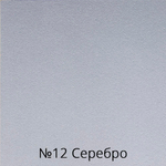 Парикмахерское зеркало КЛАССИК