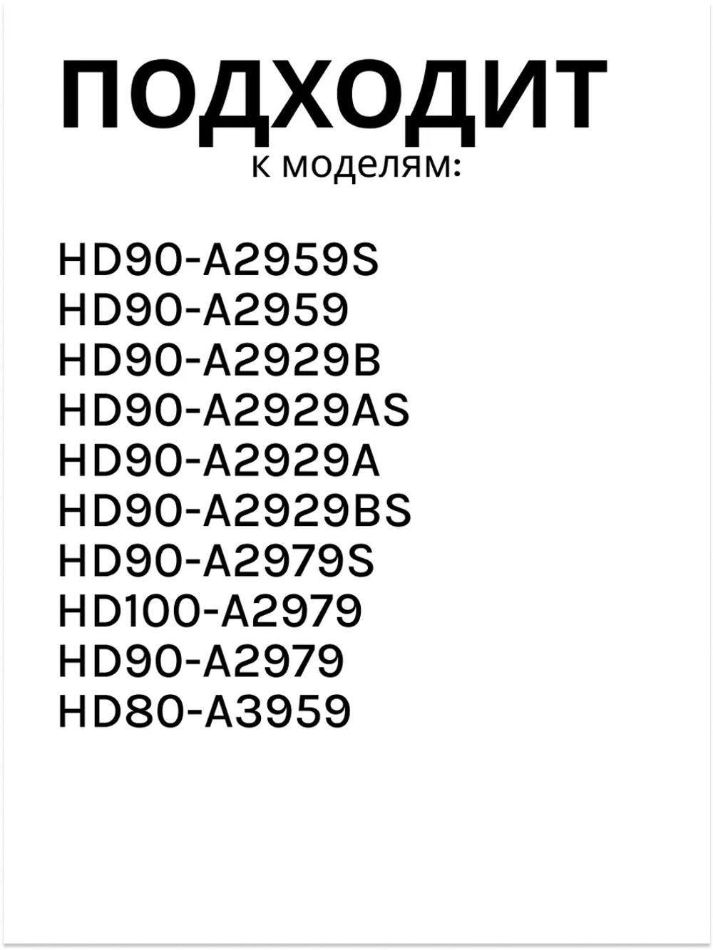 Шкив сушильной машины 0180200583A (0180200583) Haier