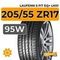 Laufenn S Fit EQ+ LK01 205/55 ZR17 95W XL