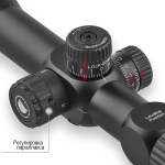 Оптический прицел DISCOVERY HT 6-24X44SFIR FFP D-30mm