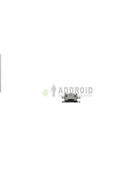 Разъем micro USB для Highscreen Five Max