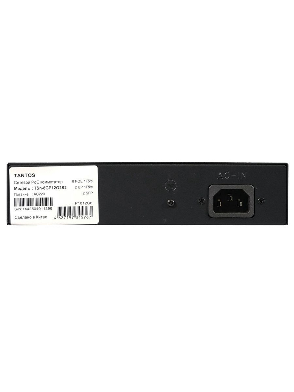 Коммутатор PoE TSn-8GP12G2S2