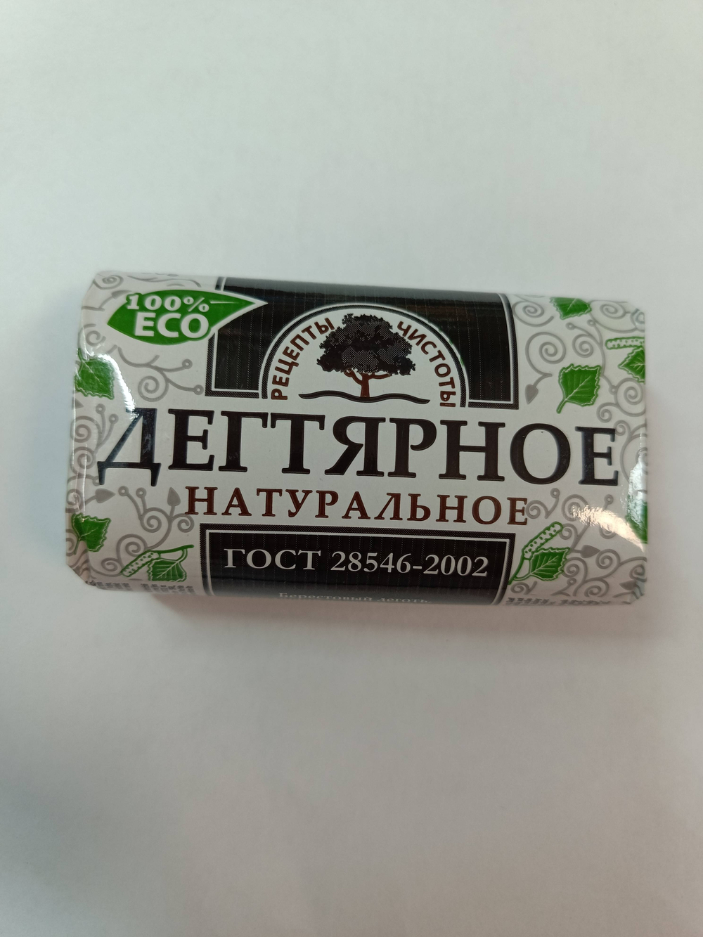 НМЖК мыло Рецепты чистоты Дегтярное 90гр *63