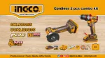 Набор 20В BL Мини-УШМ INGCO CKLI20255 — набор из двух безпроводных инструментов с аккумуляторами
