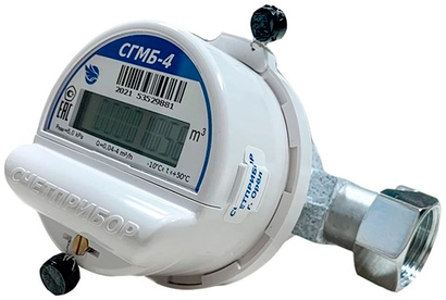Счетчик газа Счетприбор СГМБ-4 3/4" (г.Орёл)