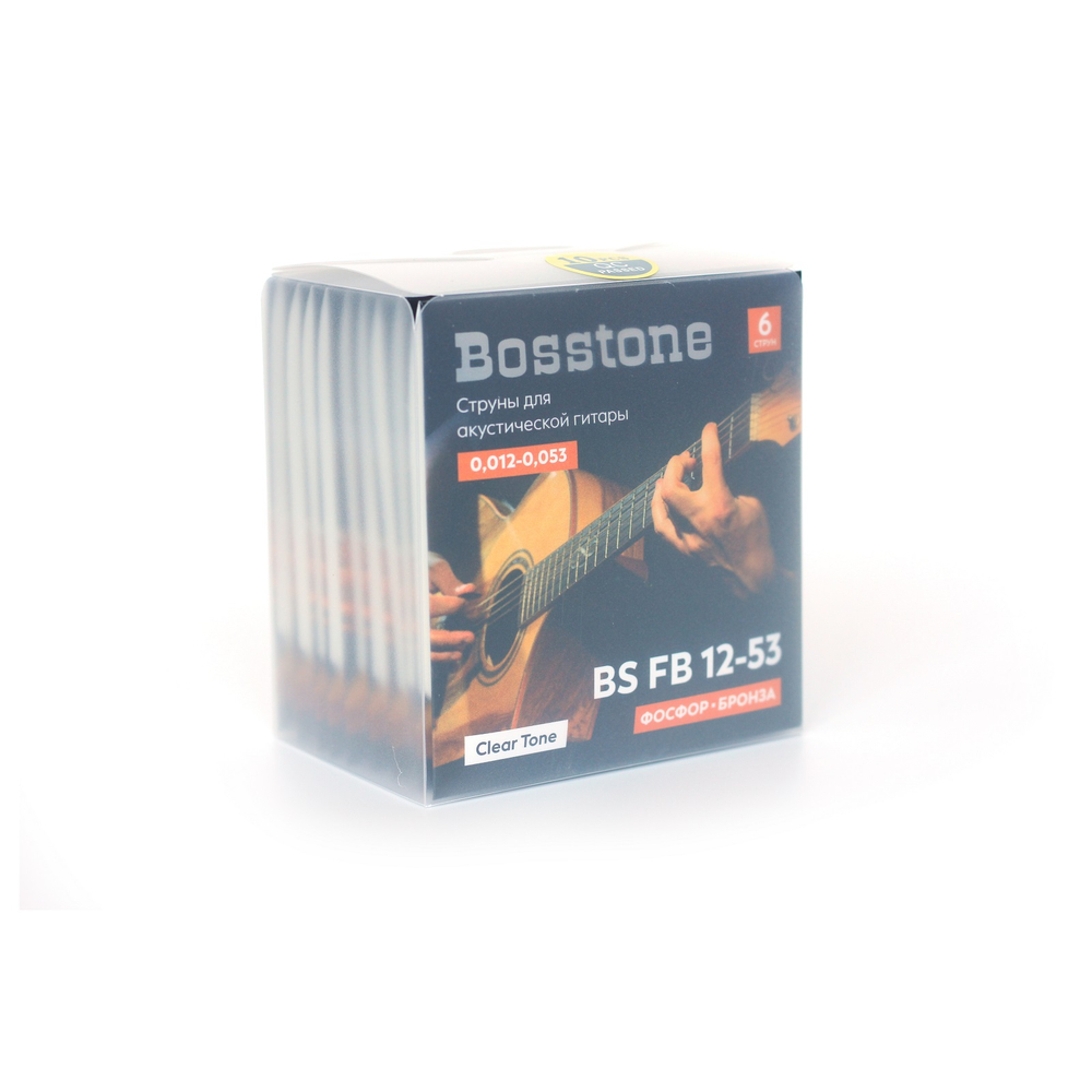 bosstone_bs_b12-53_1882503100.jpg