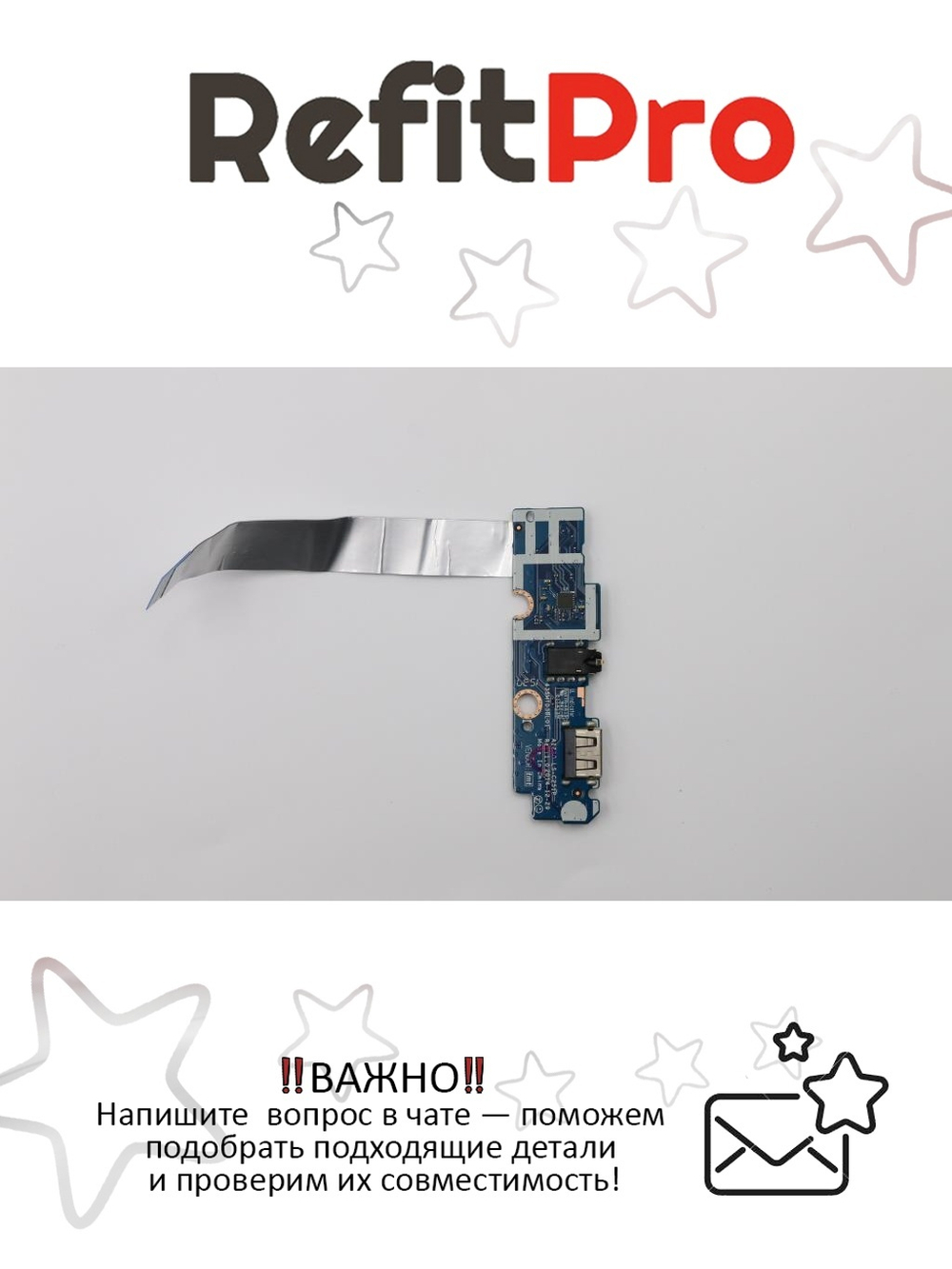 Плата USB, Audio, Card reader (sub board) для ноутбка Lenovo S21e-20, со шлейфом (5C50H45171), оригинал