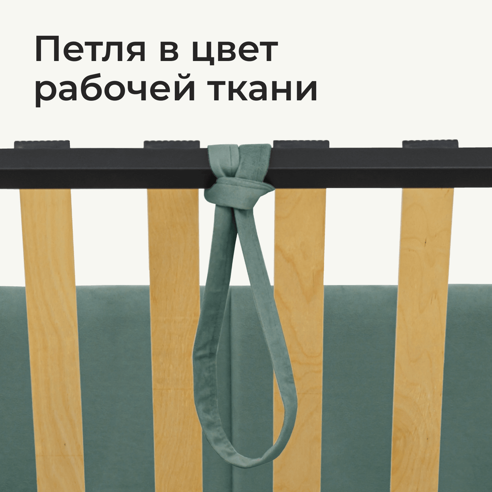 Кровать детская Камелия с подсветкой с сенсорной кнопкой