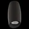 Точечный светильник Ballo 214467 Lightstar