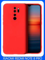 Мягкий Soft Touch чехол из силикона для XIAOMI REDMI NOTE 8 PRO с бархатной подкладкой